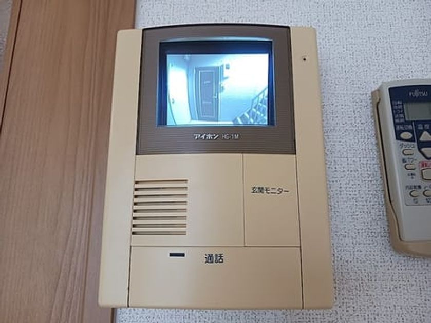 Naikan7 20260914000000 945x630