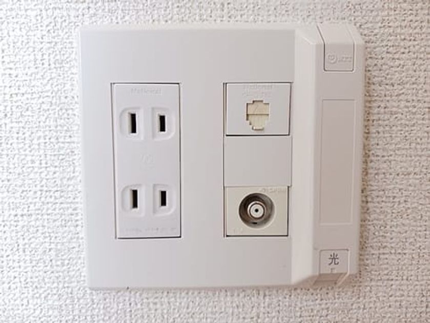 Naikan9 20260914000000 945x630