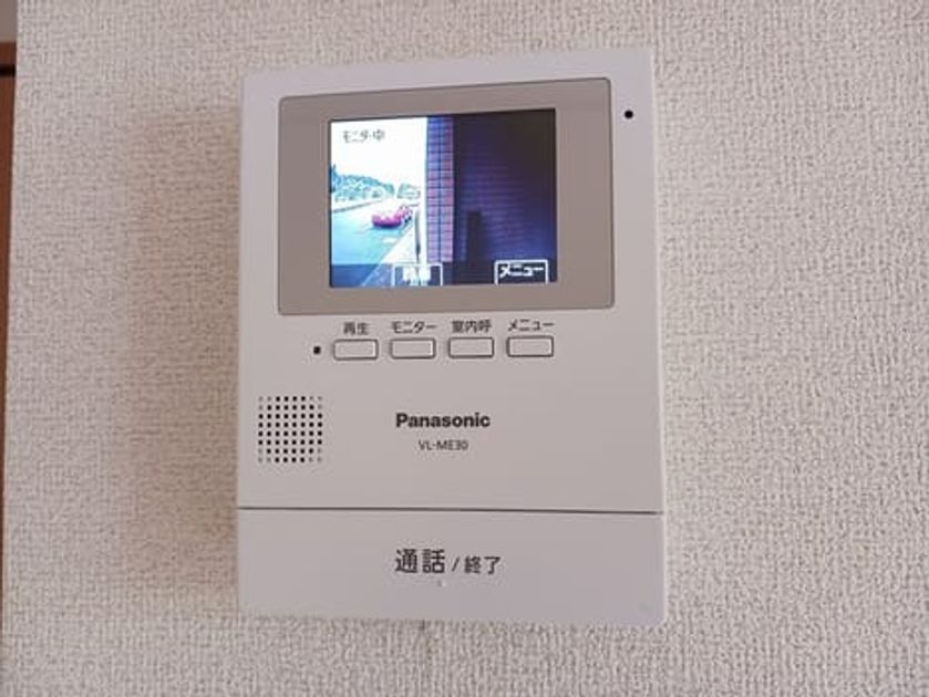 Naikan10 20250606000000 945x630