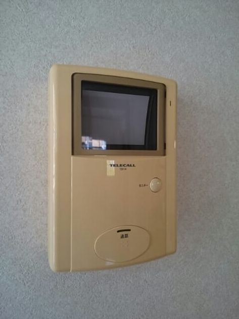 Naikan7 20200415000000 945x630