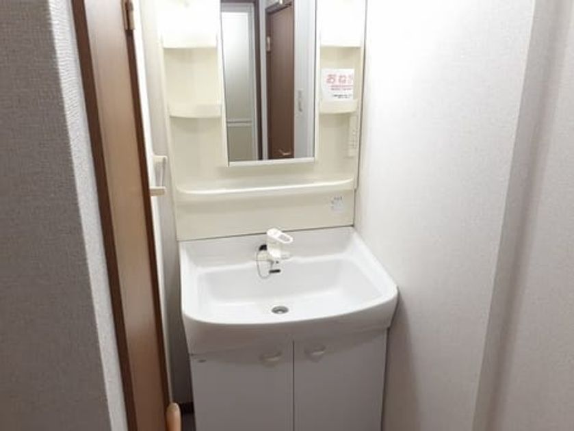Naikan4 20211203000000 945x630