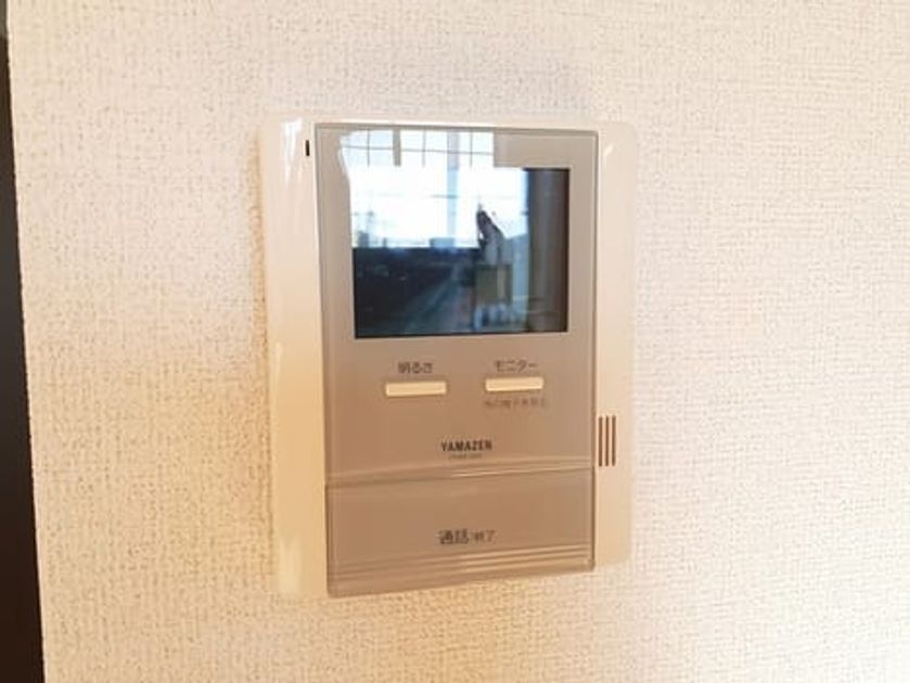 Naikan9 20211203000000 945x630