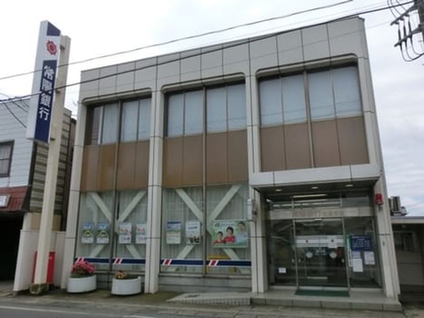 Naikan14 20220105000000 945x630