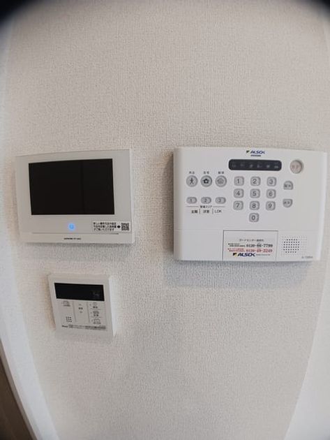 Naikan9 20250423000000 945x630