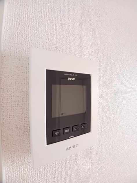 Naikan7 20250926000000 945x630