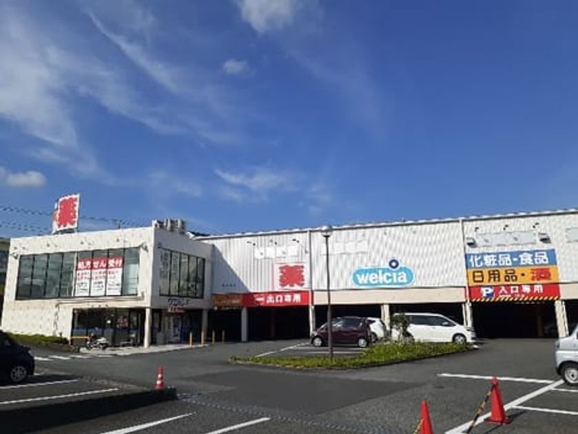 Naikan17 20240619000000 945x630