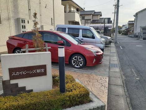 Naikan11 20240209000000
