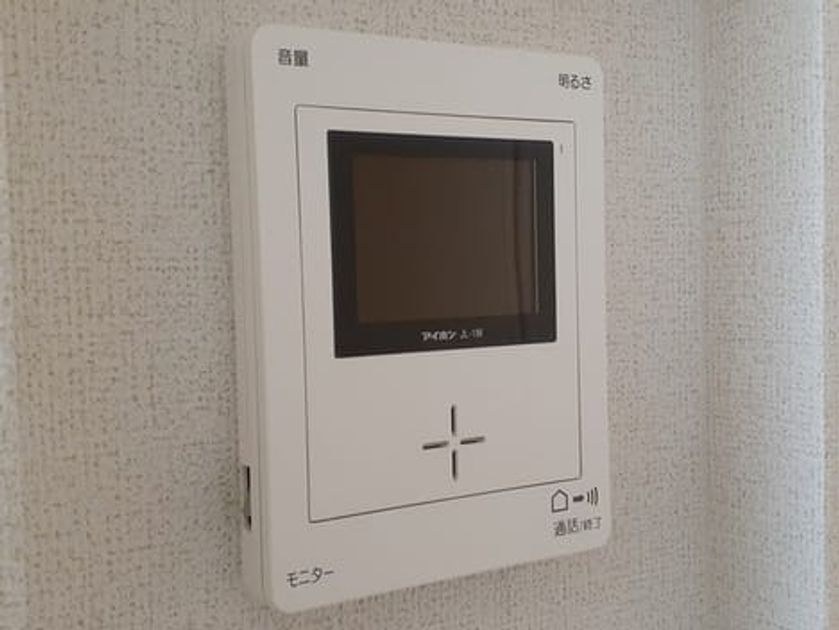 Naikan12 20220323000000 945x630