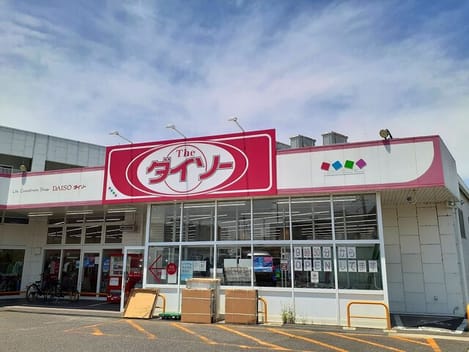 Naikan18 20250922000000