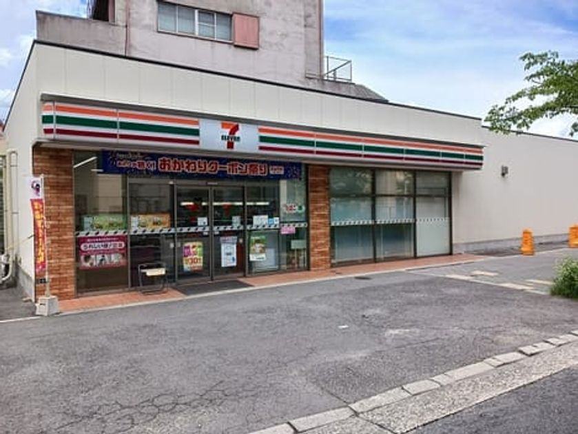 Naikan14 20250728000000 945x630