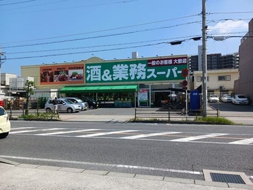 Naikan15 20250728000000 945x630