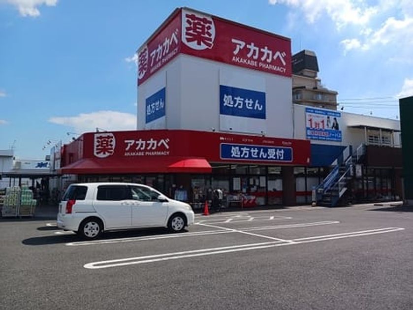Naikan18 20250728000000 945x630