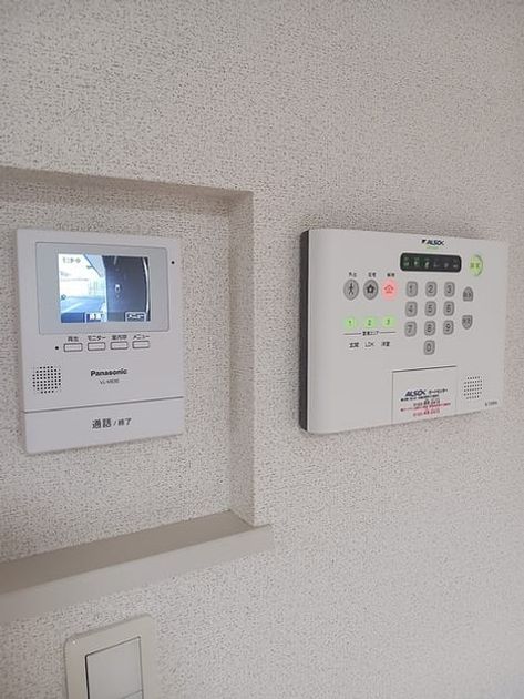 Naikan9 20260914000000 945x630