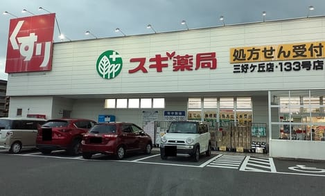 Naikan16 20241025000000