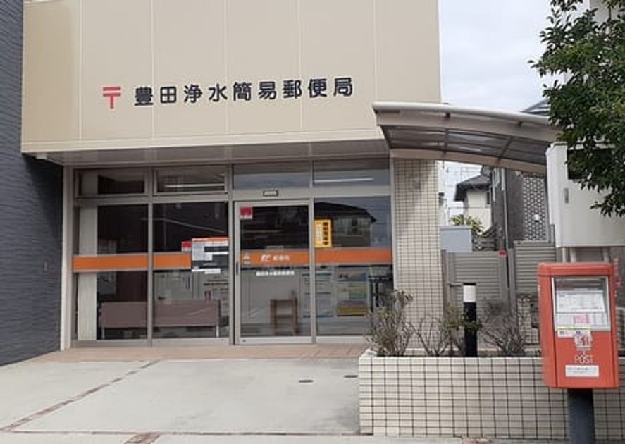 Naikan17 20241025000000 945x630