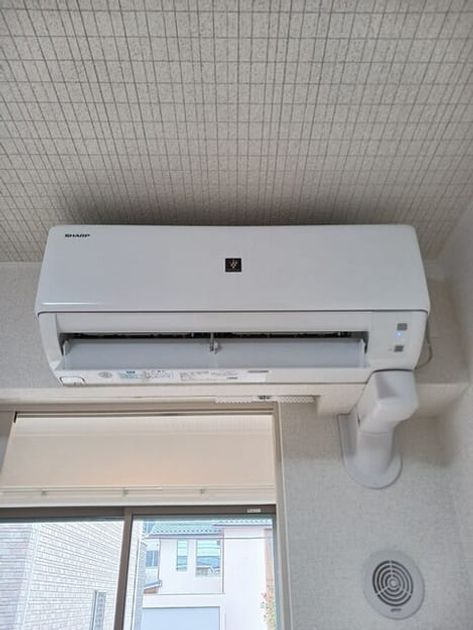 Naikan9 20251127000000 945x630