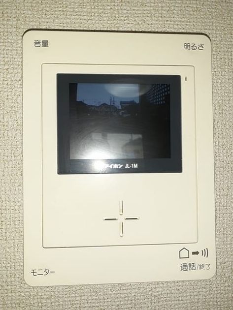 Naikan12 20230515000000 945x630
