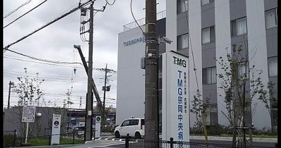 Naikan15 20200604000000 945x630