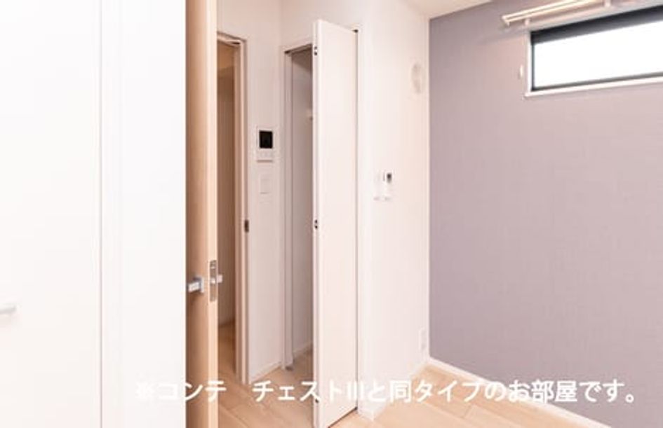 Naikan10 20260825000000 945x630
