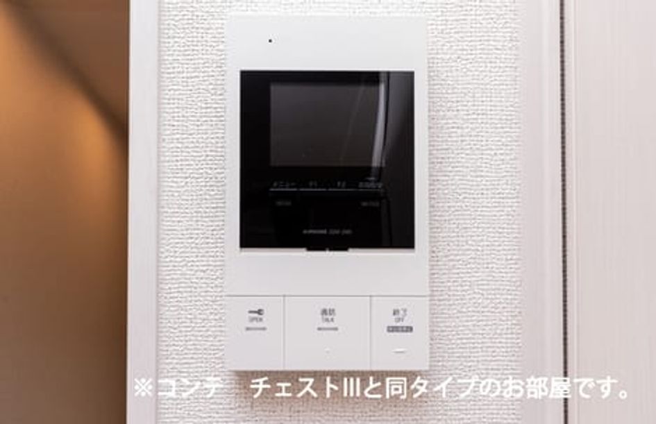 Naikan11 20260825000000 945x630