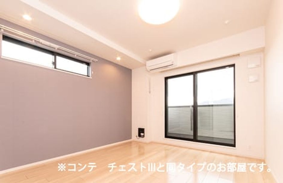 Naikan1 20260825000000 945x630