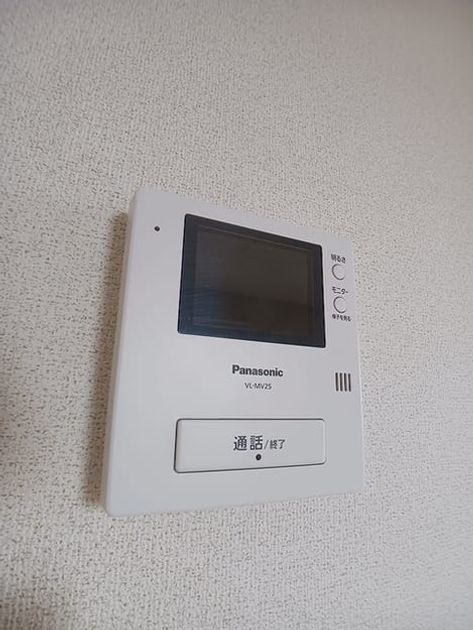 Naikan6 20261001000000 945x630
