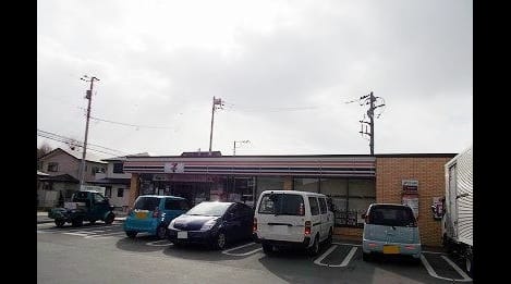 Naikan15 20200121000000