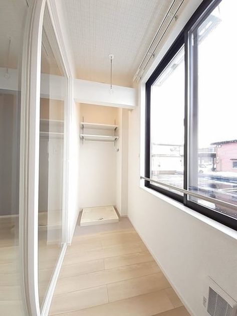 Naikan9 20221227000000 945x630