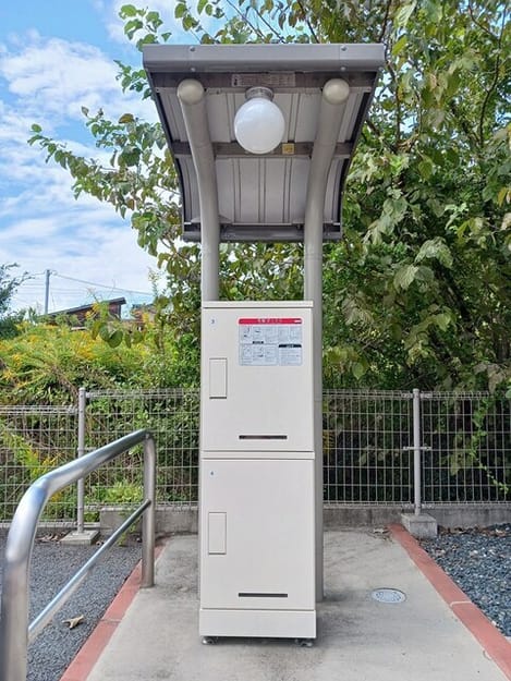 Naikan11 20260914000000