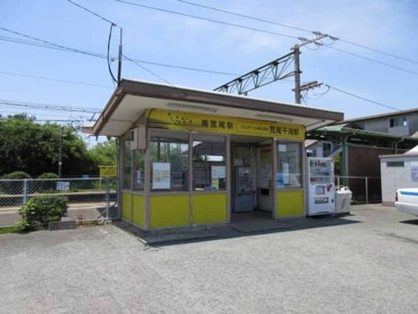 Naikan14 20210615000000 945x630