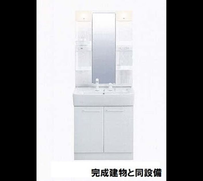 Naikan10 20260904000000 945x630