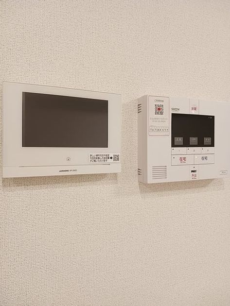 Naikan12 20261007000000 945x630