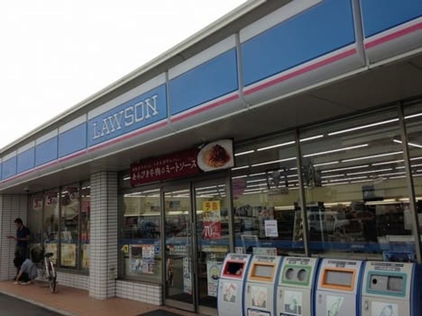 Naikan14 20240514000000 945x630