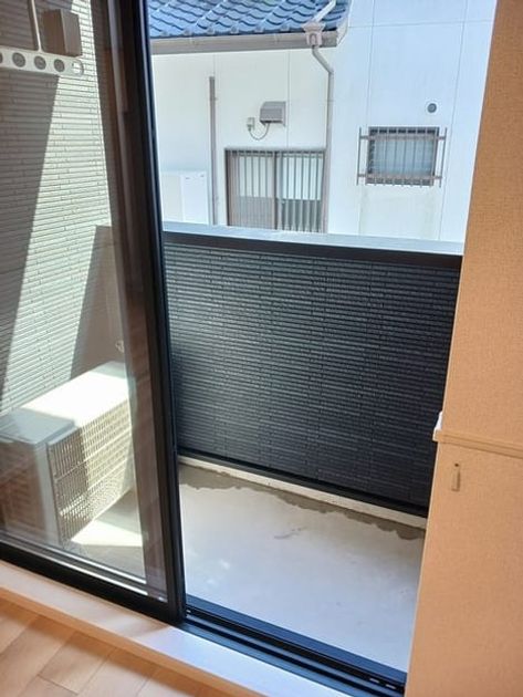 Naikan9 20240919000000 945x630