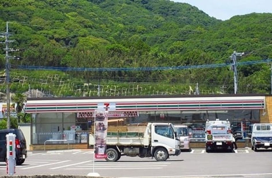 Naikan14 20200127000000 945x630