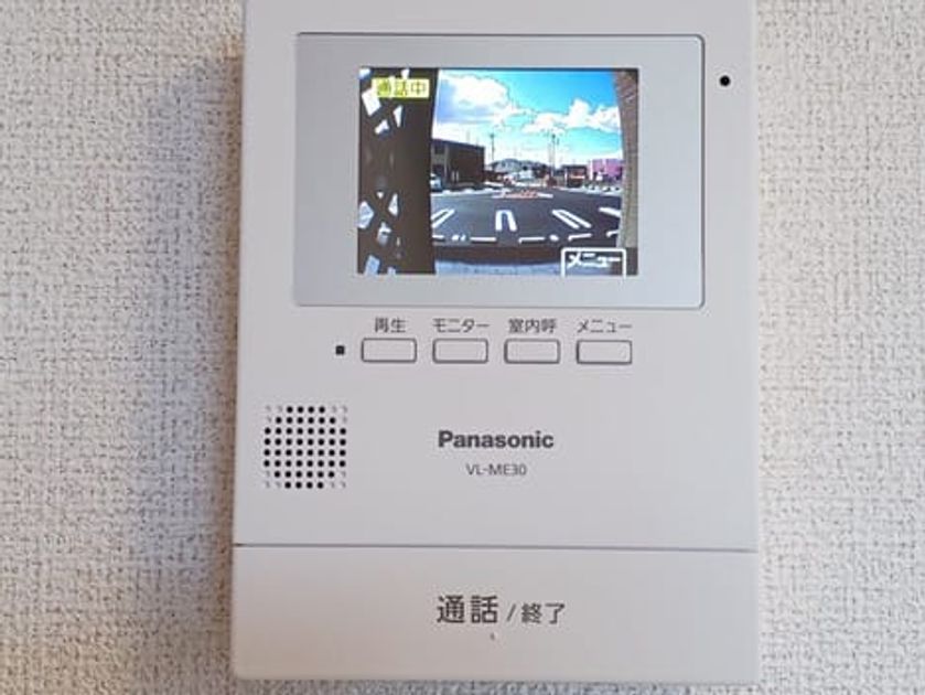 Naikan12 20250307000000 945x630