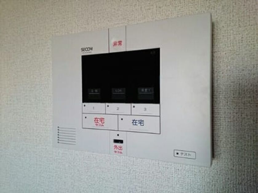 Naikan7 20210118000000 945x630