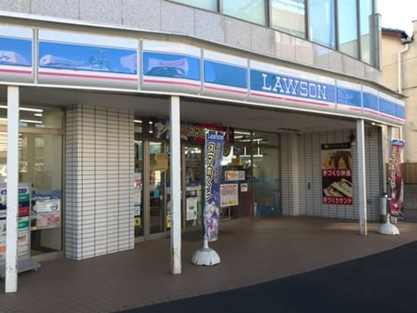 Naikan15 20231107000000 945x630