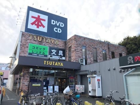 Naikan17 20231107000000