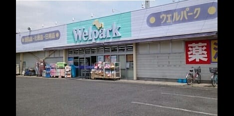 Naikan15 20200215000000