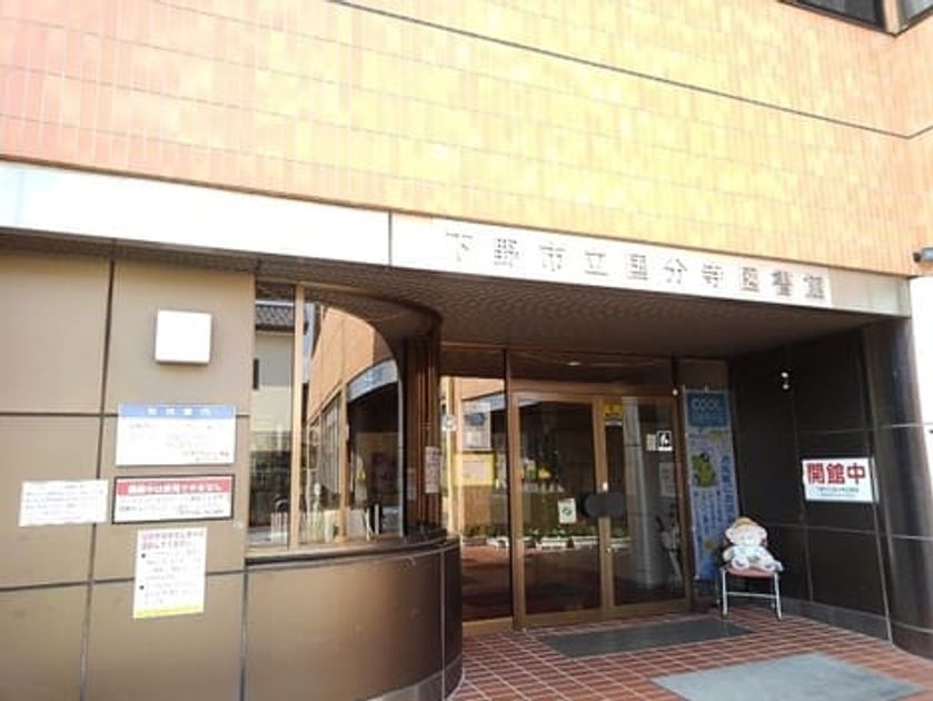 Naikan13 20250925000000 945x630