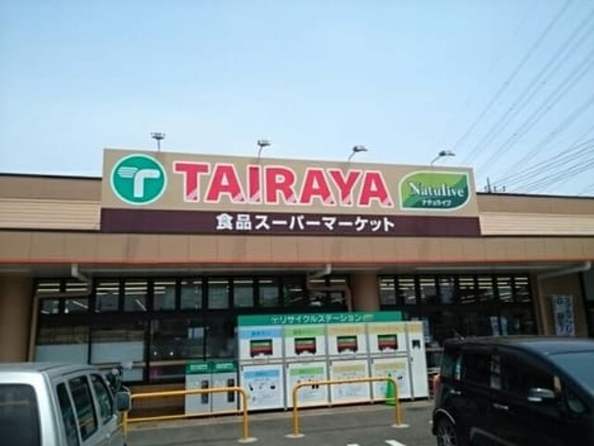 Naikan16 20250925000000 945x630