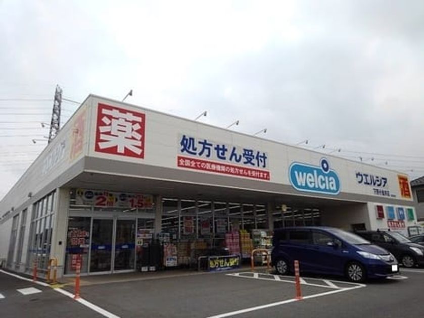 Naikan18 20250925000000 945x630