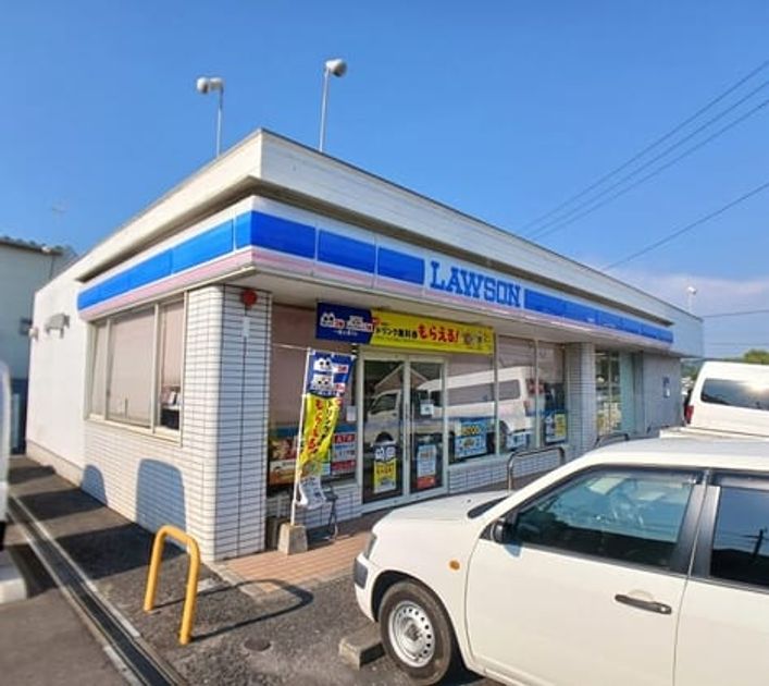 Naikan10 20260805000000 945x630