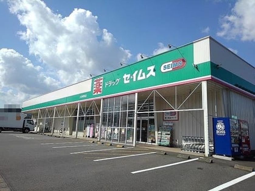 Naikan7 20251125000000 945x630