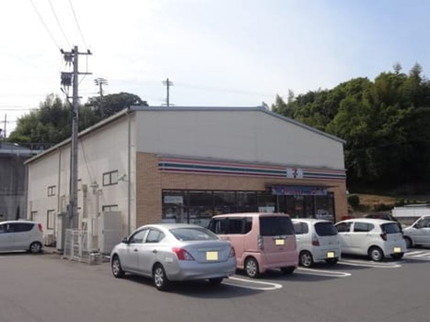 Naikan9 20190919000000 945x630