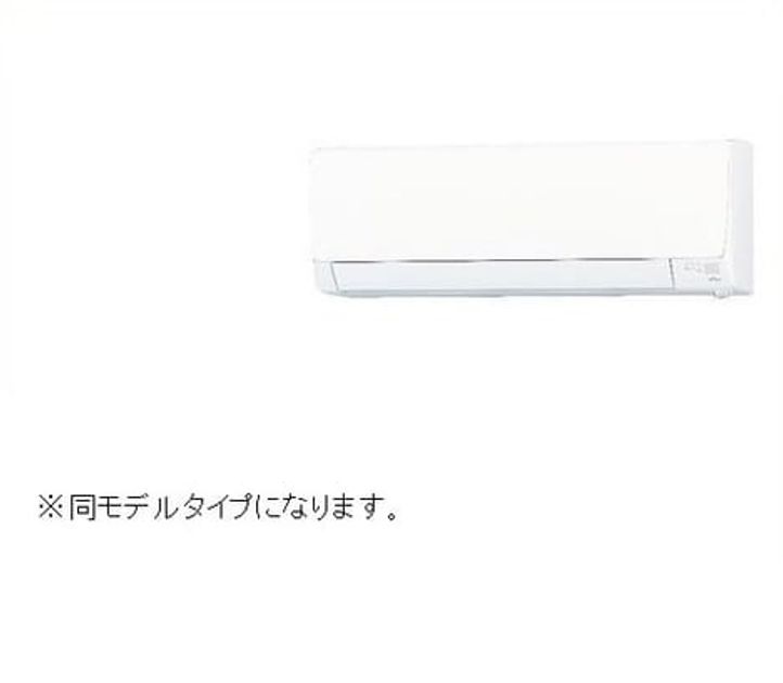 Naikan6 20260902000000 945x630