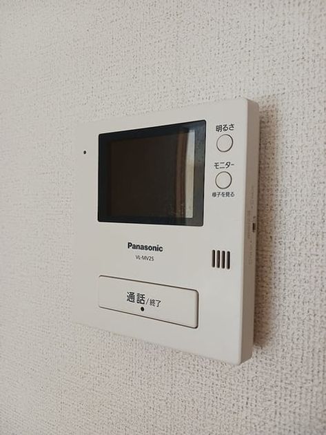 Naikan10 20261001000000 945x630