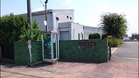 Naikan16 20260914000000