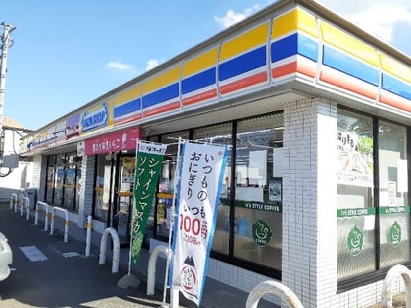 Naikan16 20251029000000 945x630